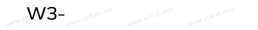苹果立黑 W3字体转换